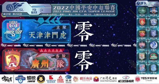 四色在线精品免费观看